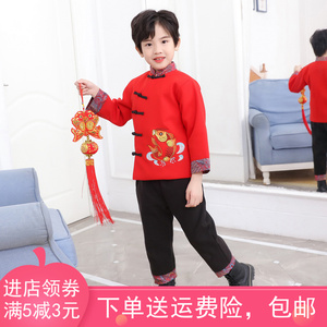 新款儿童演出服喜庆中性