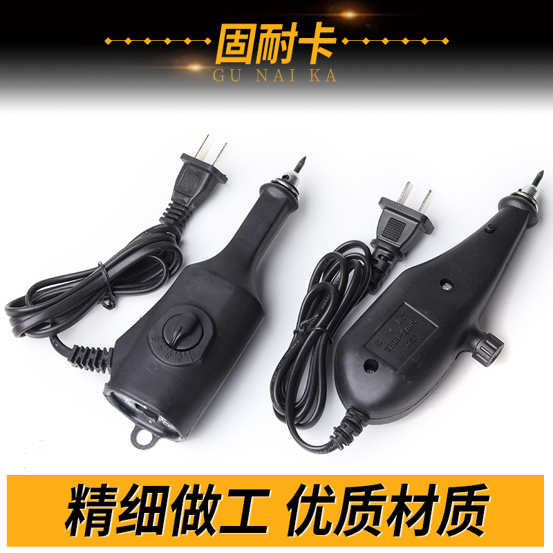 包邮 电动刻字笔 刻字机小型标记笔雕刻笔 电刻笔 玉石金属雕刻机