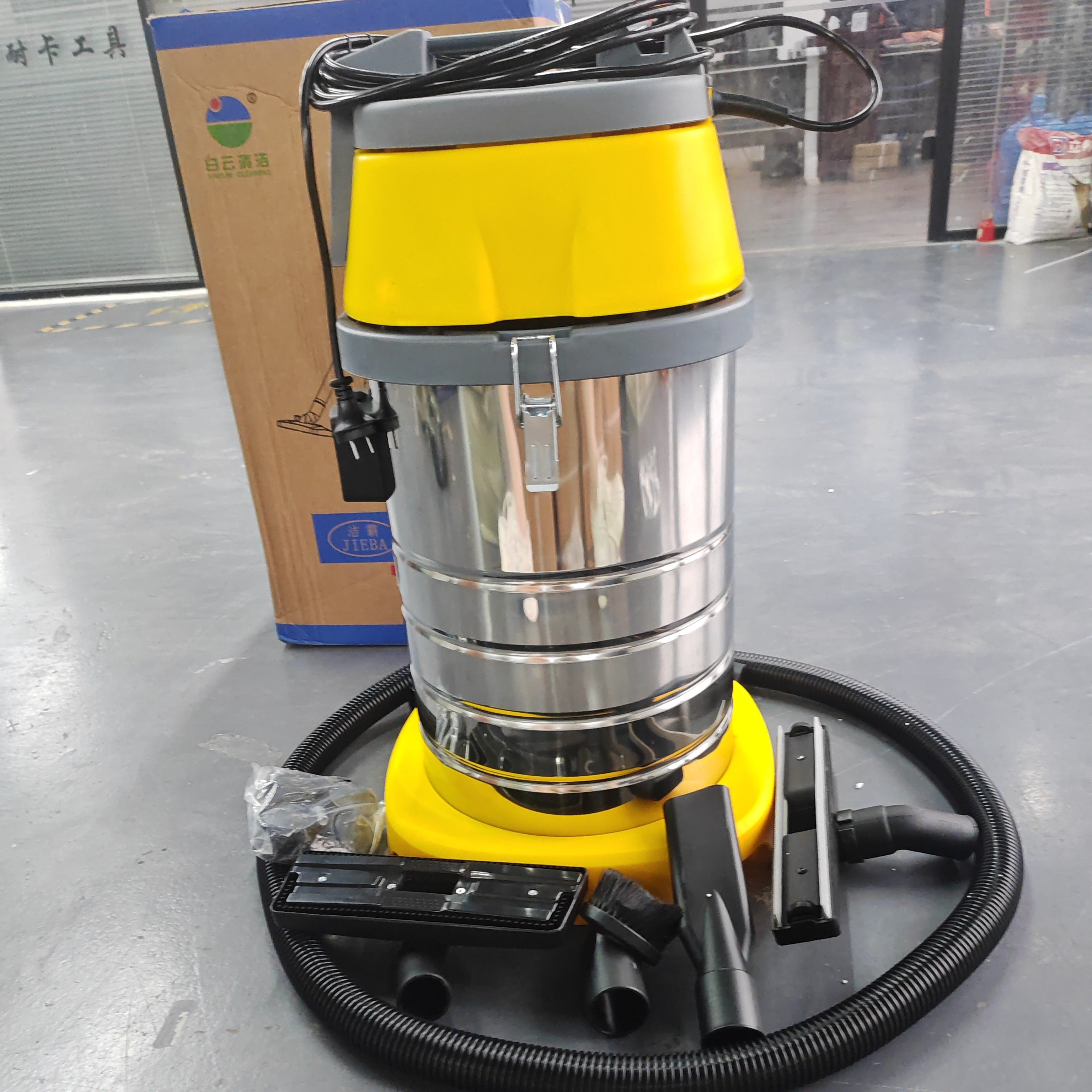 洁霸BF501B大功率吸尘器大吸力家用洗车用强力吸水机工业用30L,五金/工具,工业吸尘器/除尘器,淘宝优惠券,粉丝福利购,淘宝优惠卷