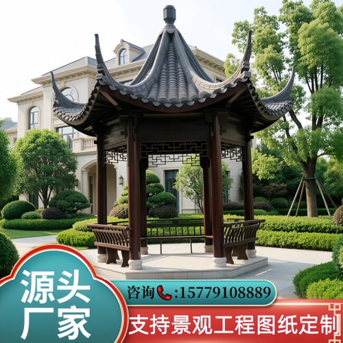 户外公园六角凉亭别墅庭院实木双层古建四角重檐菠萝格防腐木长廊