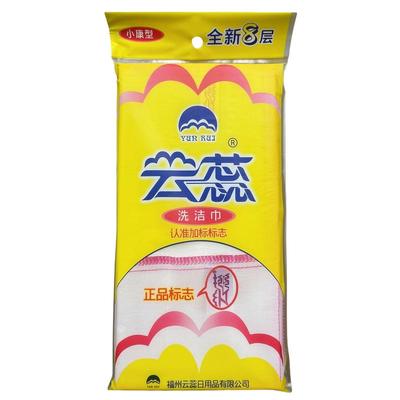 不沾油厨房清洁8层棉纱加厚