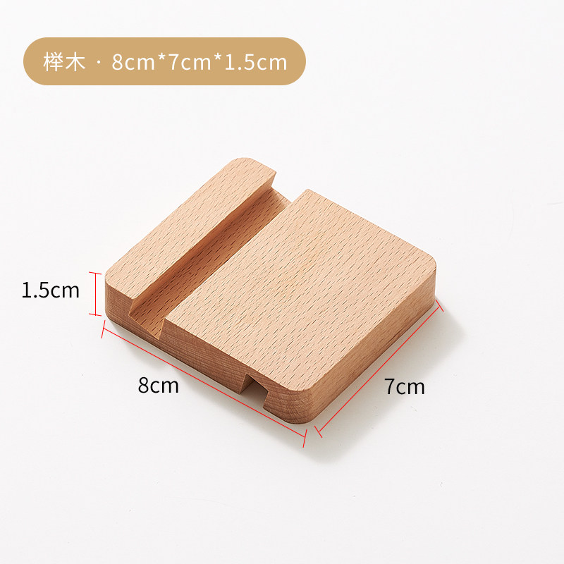 实木菜单夹板餐厅酒水点菜夹板子收银账单日式餐单夹展示架a4垫板