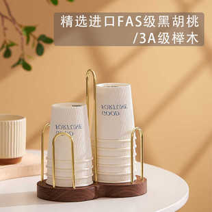实木一次性杯子取杯器桌面纸杯架收纳置物架办公室吧台高档杯架子