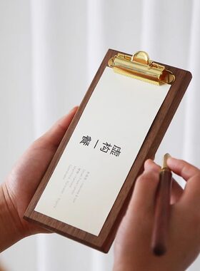 瑶木良品实木菜单夹夹板子展示架