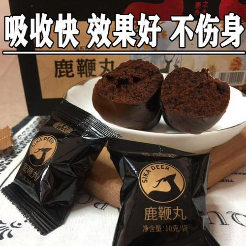 虫草参茸男用梅花正品高纯度