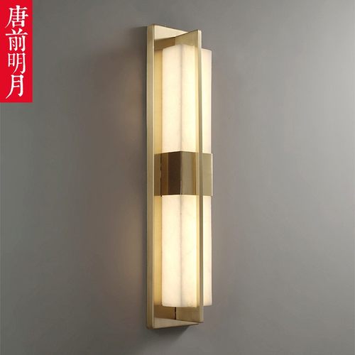 轻奢铁艺走廊过道别墅仿云石壁灯