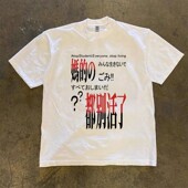 t恤男女宽松休闲百搭上衣服 街头重磅纯棉短袖 漫越美 品牌折扣美式