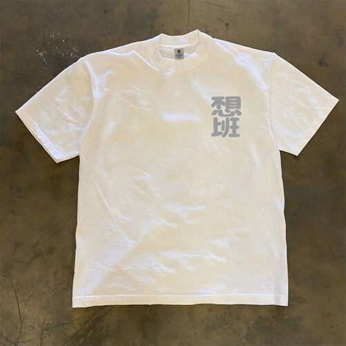 漫越美~品牌折扣美式时尚街头重磅纯棉短袖t恤男女同款宽松上衣服