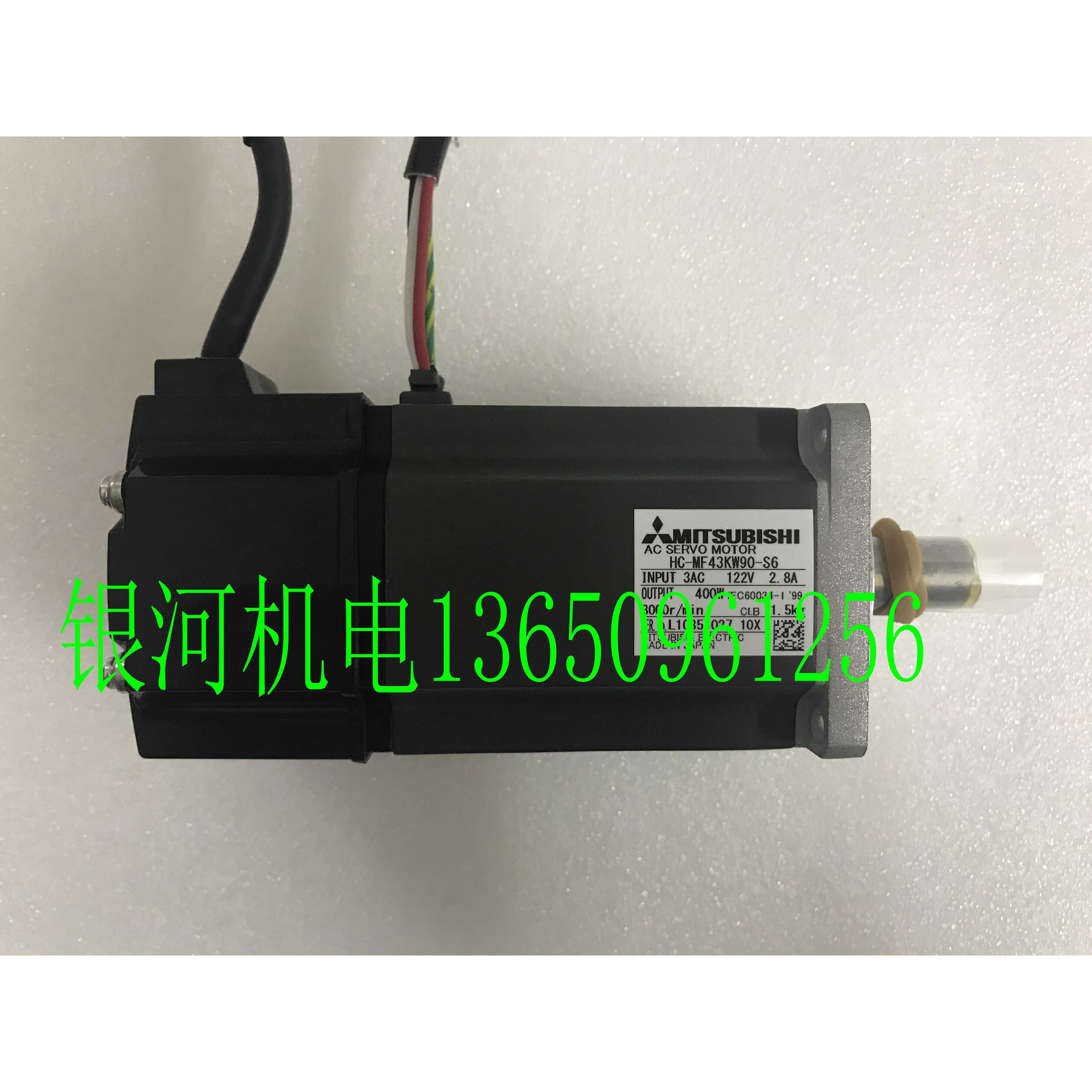 三菱 HC-MF23BKW90-S102/MF43KW90-S6/MF73BKW90-S6/KF43BKW1-UE-