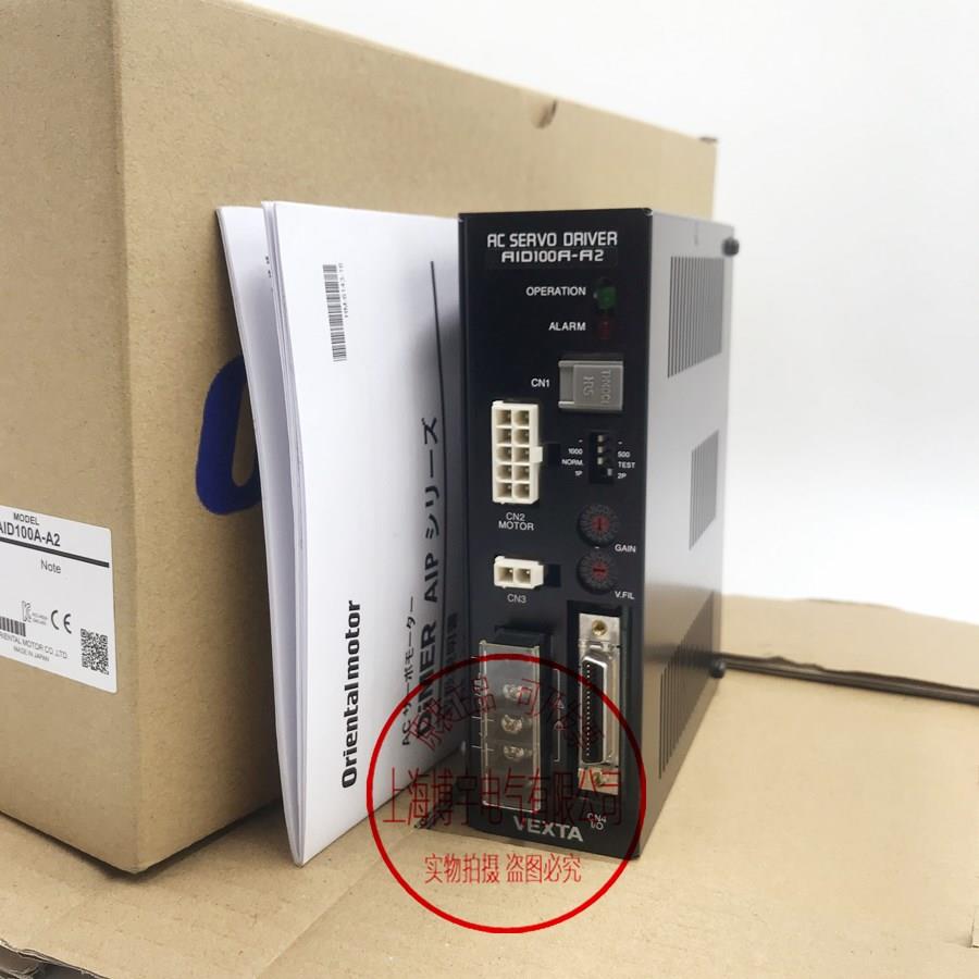 原装正品东方控制器AXUD90S AXUD90C AXUD90A A3874-9215NED询价