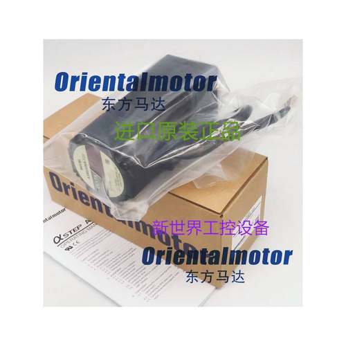东方马达PK566AW-P7.2 ASM46AK-T30 ASM46AA-T7.2 PK566AW-P10