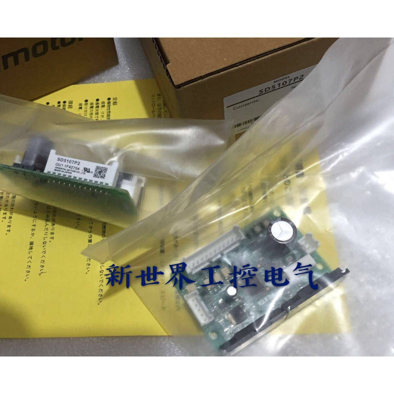 东方马达驱动器BLHD30K BLHD50K BLHD100K BLFD30S/60S BLFD120A2