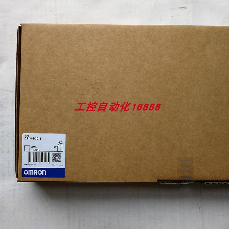 程控器CS1W-BC022 C200H-CPU11 3G8F5-CLK21 CV500-IA223