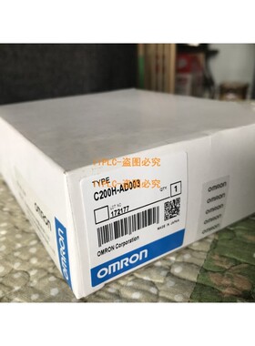 日本 C200H-AD003 DA003 ADOO3 DAOO3全新原装品质好带包装