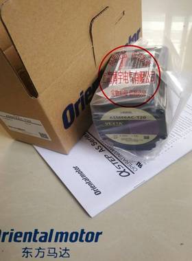 东方电机ASM66MC ASM66AC-T30/T7.2/T10 ASM66AC ASM66ACE议价