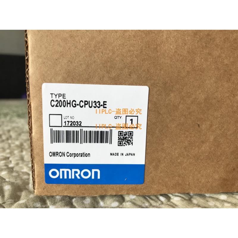 C200HG-CPU43 33 53 63 -E -ZE 质保一年