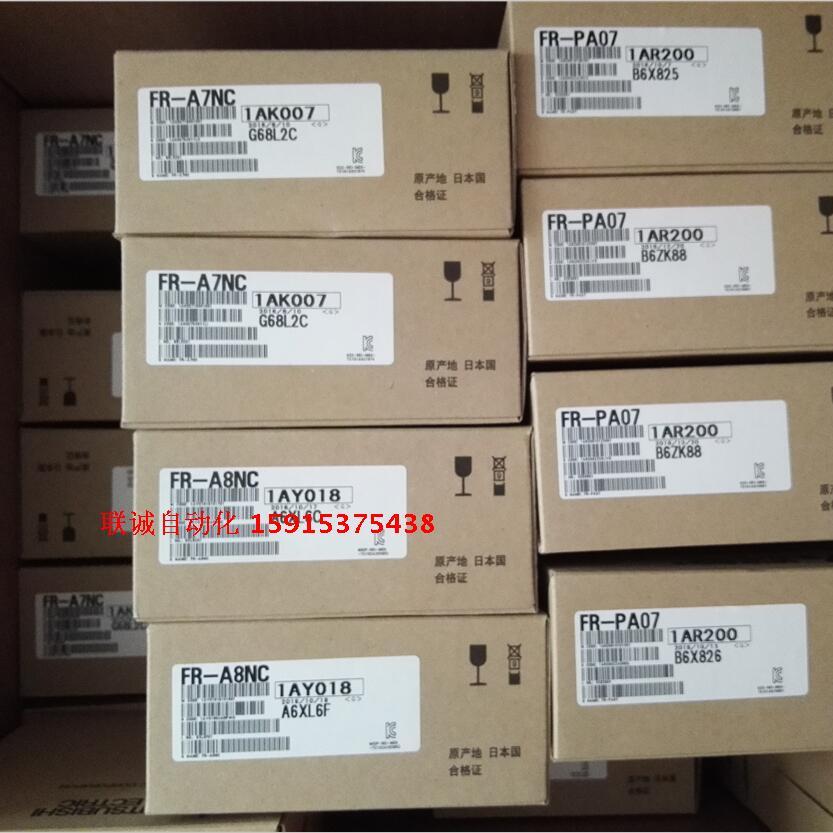 三菱变频器通讯卡 FR-A8NC FR-A8NCE A8NC E-KIT FR-A7NC FR-A8NF