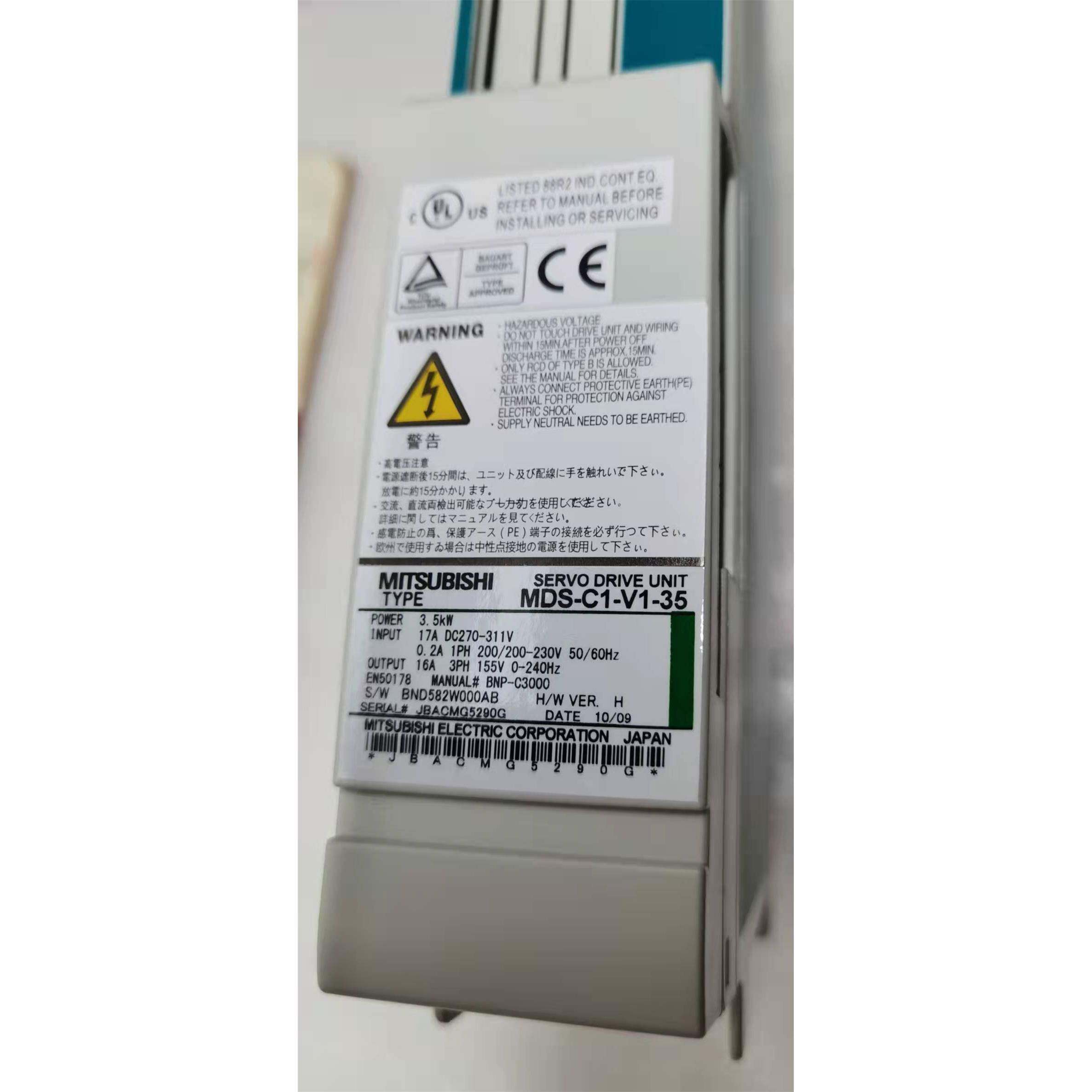 MDS-C1-V1-01/03/05/10/20/35/45/70/90 三菱驱动器 请询价