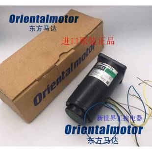 2RK6RGN 现货OM东方电机2RK6RGN 2RK6GN 4RK25RGN CW2L