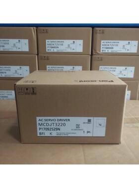 MSD021A1XX17 伺服驱动器 现货供应 质保1年
