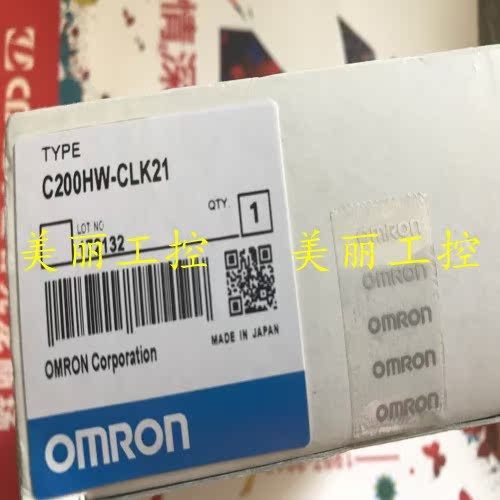 C200HW-CLK SLK 21 23 DRM21-V1 VI PCU01 原装