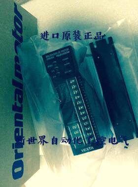 东方驱动器FBLD120AW FBLD120C FBLD120CW FBLD120SW FBLD75SW