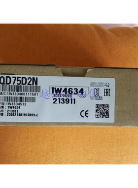 三菱QD75P4/P2/P1 QD75D4/D2/D4 QD75M4/M2/M1 H QD70P8/P4/D8/D4