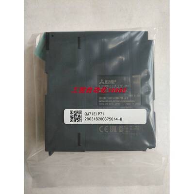模块QJ71FL71/QJ71EIP71/QJ71E71/QJ71DN91/QJ71CMO