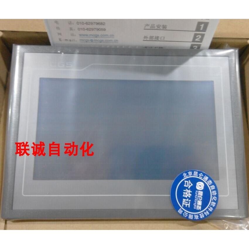 昆仑通态 TPC7012El 7022Et Ei Ew Ex Es TPC7032KX Kw Kt 1031Ki