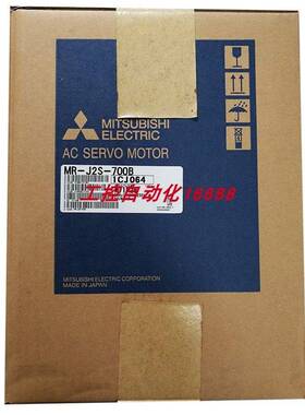 驱动器MR-J2S-700B-RG181/PD030/EG188/EG171/ED