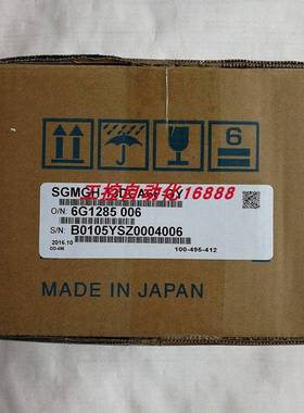 电机SGMGH-13DCA6F-OY/1AACA61/1EACA61/20A2B21/20ACA2B/20ACA61