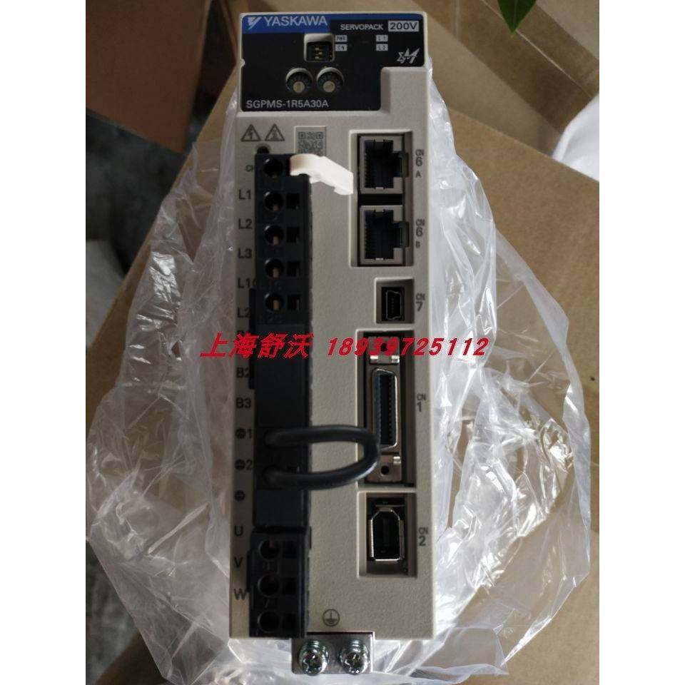 全新原装安川伺服驱动器SGPMS-6R0A10A正品现货包邮,电子元器件市场,其它元器件,淘宝优惠券,粉丝福利购,淘宝优惠卷