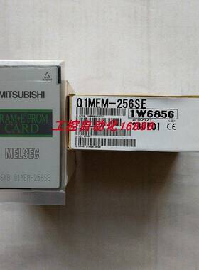 记忆卡Q1MEM-128S/128SE/1MS/1MSE,底板Q65B/Q68B