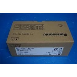 A5II系列伺服电机MHMJ042G1V 400W带刹车马达原装，现货包邮