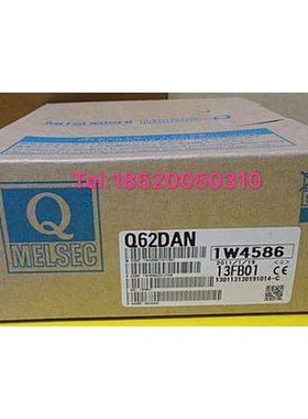 三菱 Q62DAN Q64DAN Q64AD QD70D4 QD70D8 询价，质保一年