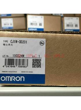CJIW CJ1W-OD201 0D201全新品质保15个月顺丰包邮