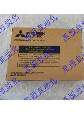 三菱AD71-S1-S2-S6-S7-S10 AD75M1 M2 M3 AD75P1/P2/P3-S3 AD72