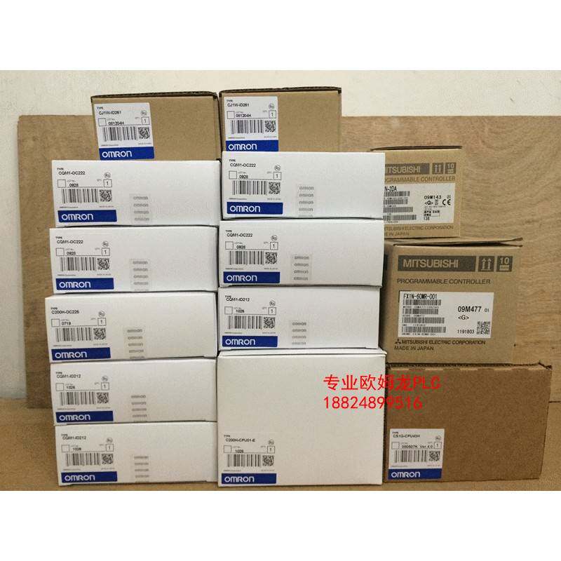 原装正品CS1W-SCB41-V1 串行通信板 全新现货质保一年