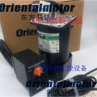 BHI62ST E2211 UBM590 444 503 BH6G2 东方OM马达