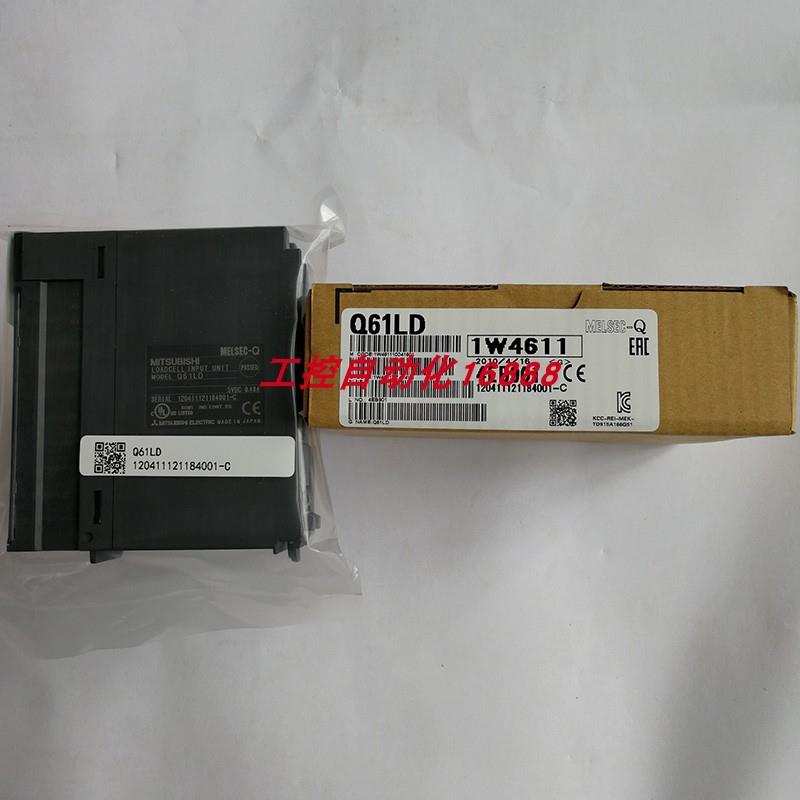 电源模块Q61LD/Q61P/Q61SP/Q62DA/Q62P/Q63P/Q63RP