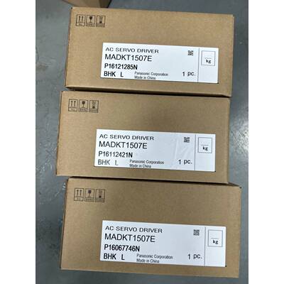 MADHT1507E/MHMD022G1V 200w带刹车伺服驱动器电机现货包邮
