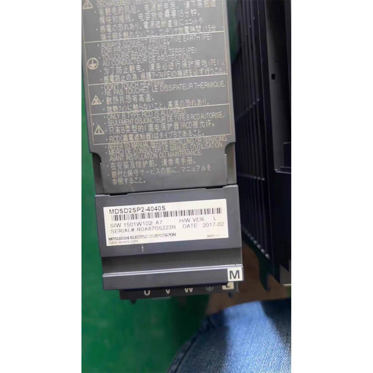 MDSD2SP2-4040S三菱伺服驱动器现货包邮 议价