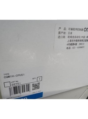 CJ1W-NC481 C200H-TC102 CQM1H-MAB42 CQM1H-SCB41 DRT1-COM