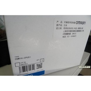 TC102 CQM1H MAB42 CJ1W DRT1 C200H SCB41 COM NC481