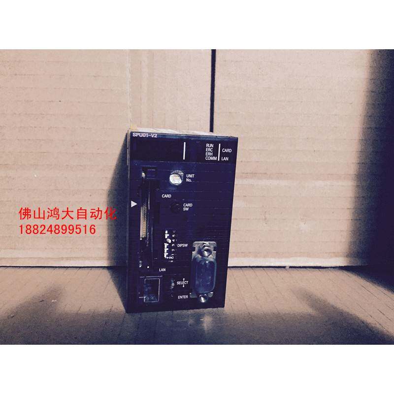 CPU. CJ2M-CPU32. CPU31 CPU33