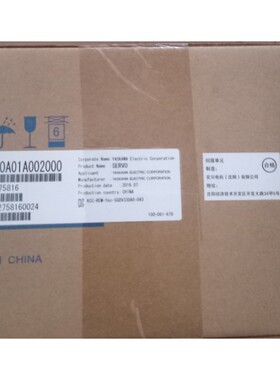 SGDM-75ADA SGDM-75ADA-V 全新原装安川伺服 质保1年