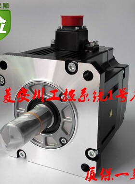 全新三菱伺服电机 HG-SR201J HG-SR51BJ 81 121 301 421J 正品