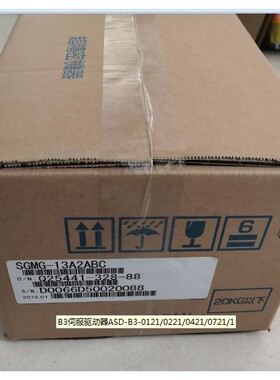 SGMG-13A2ABC SGMG-13A2AB 安川伺服电机 现货供应 质保1年