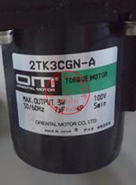 日本东方减速箱4GN18KF 4GN12.5K 2IK6GN-SW2 4GN15K 4GN18K现货