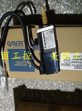 三菱 HC-KFS053 MFS053 B K D BK BD BDK 原装正品 质保一年